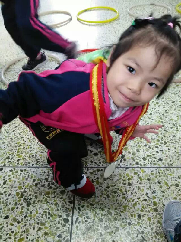 1420850768978.jpeg