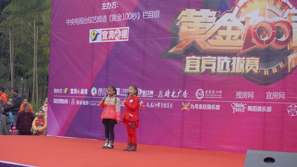 DSC00068_.jpg