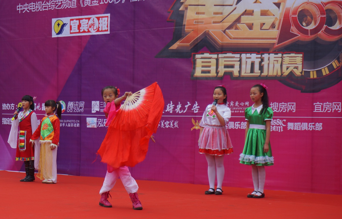 DSC00074_.jpg