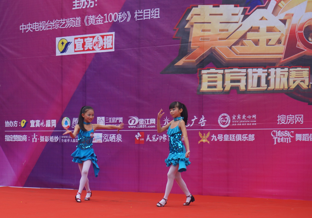 DSC00078_.jpg