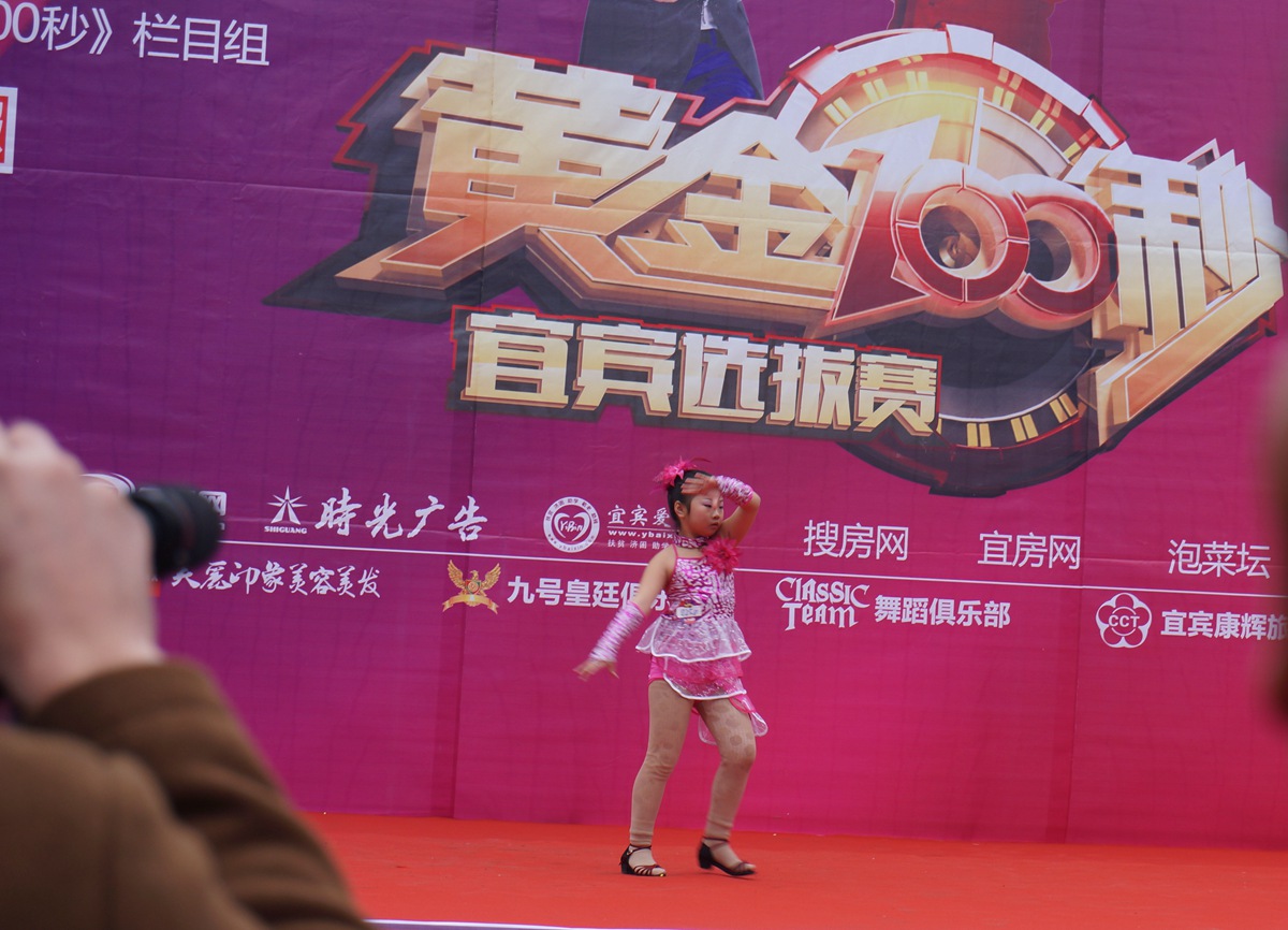 DSC00123_.jpg