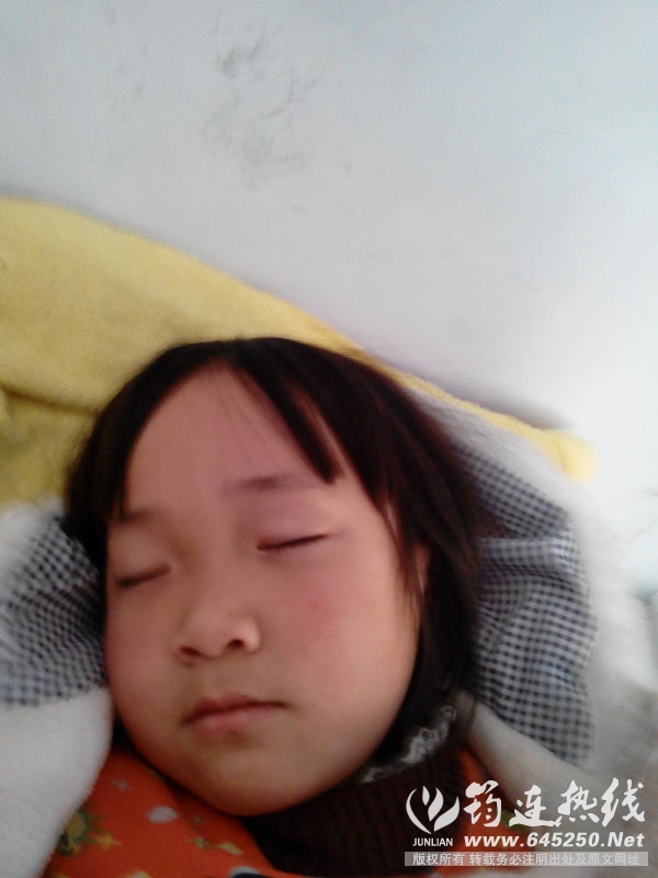 IMG_20141228_170450.jpg