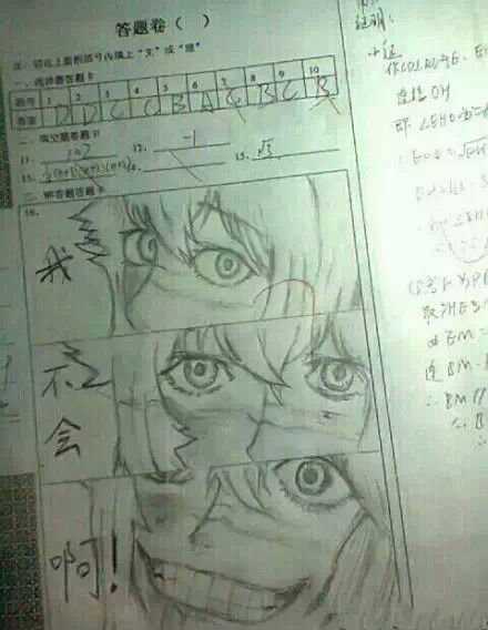 50266