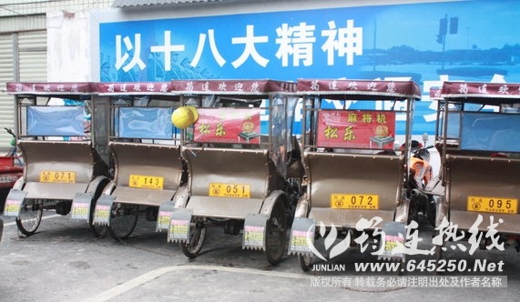 26.jpg