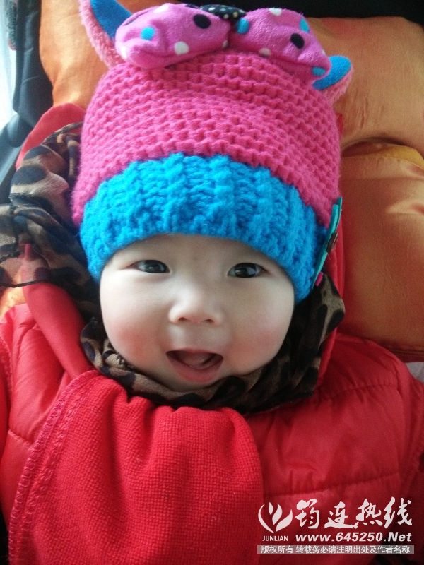 IMG20141227172723.jpg