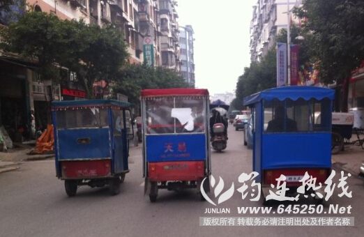 qq1.jpg