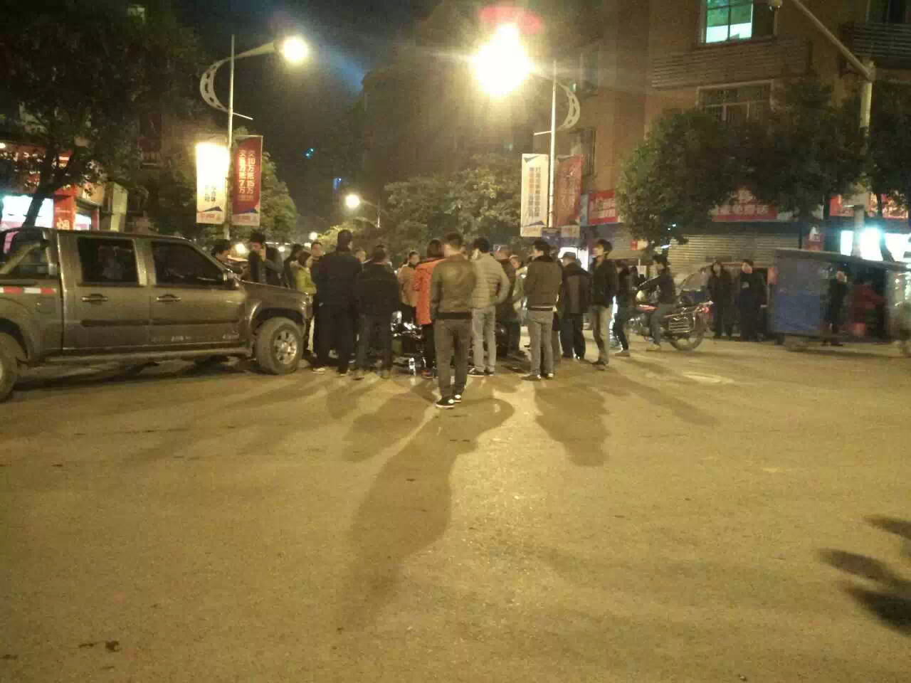 wechat.jpg