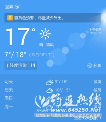 QQ.jpg