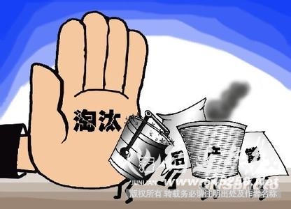 u=1914090134,1528682624&amp;fm=23&amp;gp=0.jpg