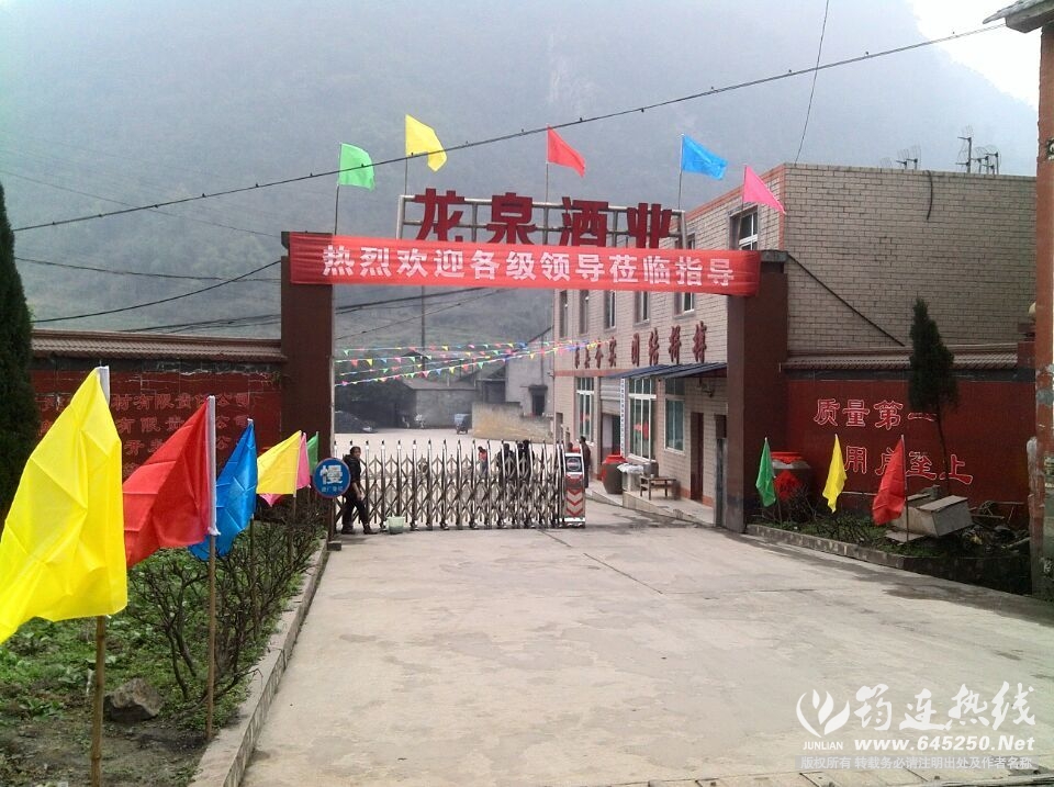 QQͼƬ20150126140852.jpg