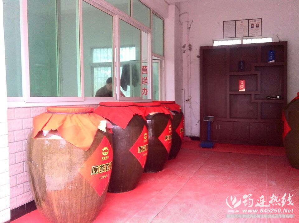 QQͼƬ20150126141021.jpg