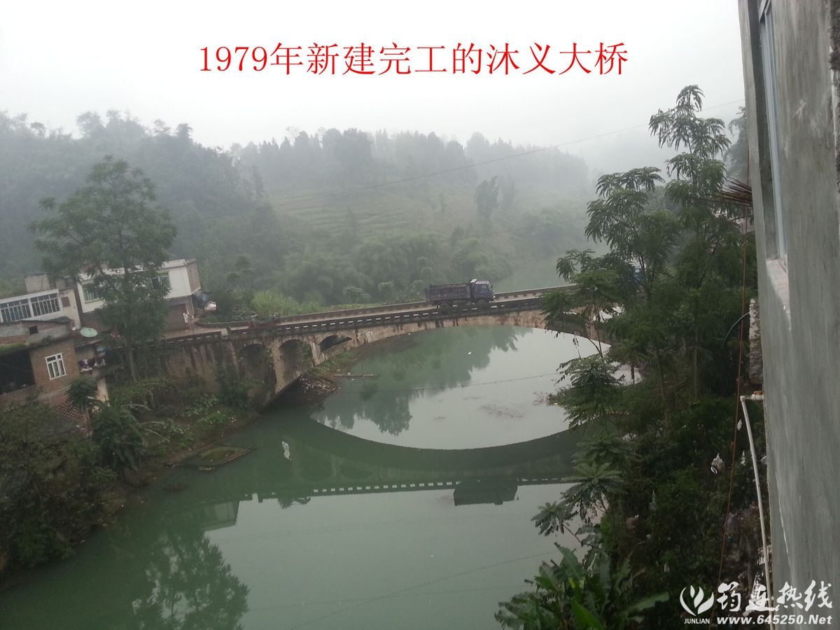 20131121_163957___001.jpg