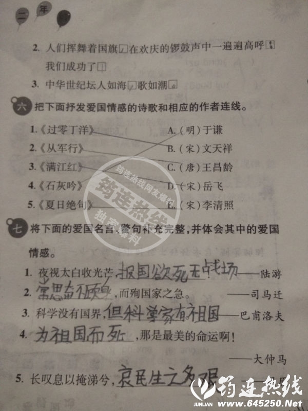 01.jpg