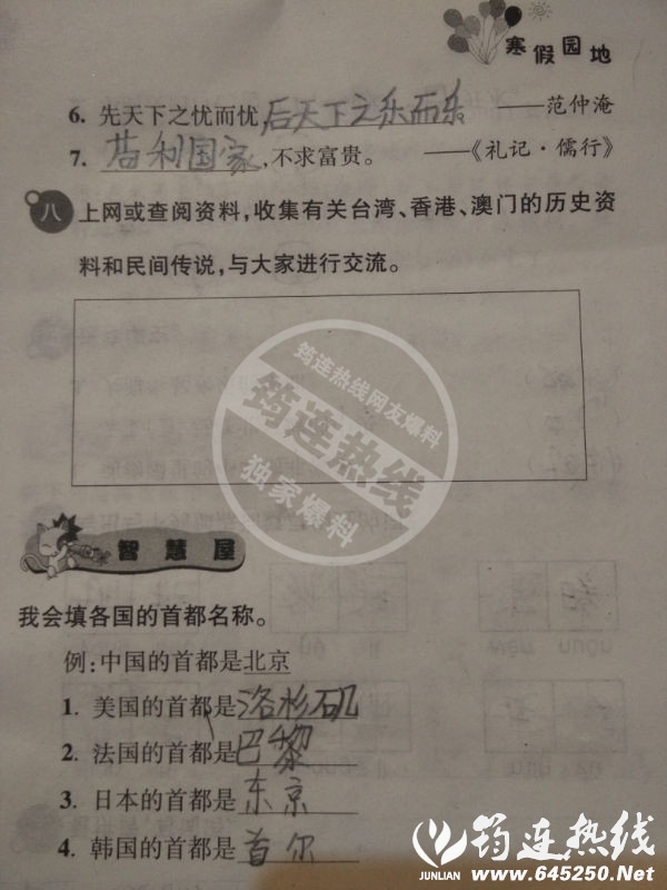 03.jpg