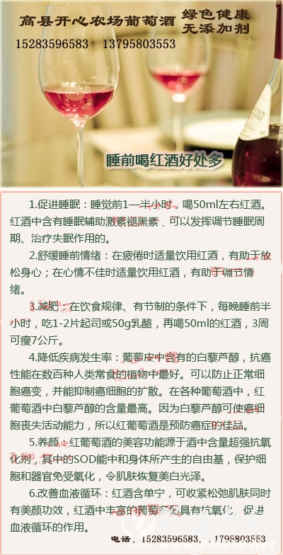 Ѿ洦.jpg