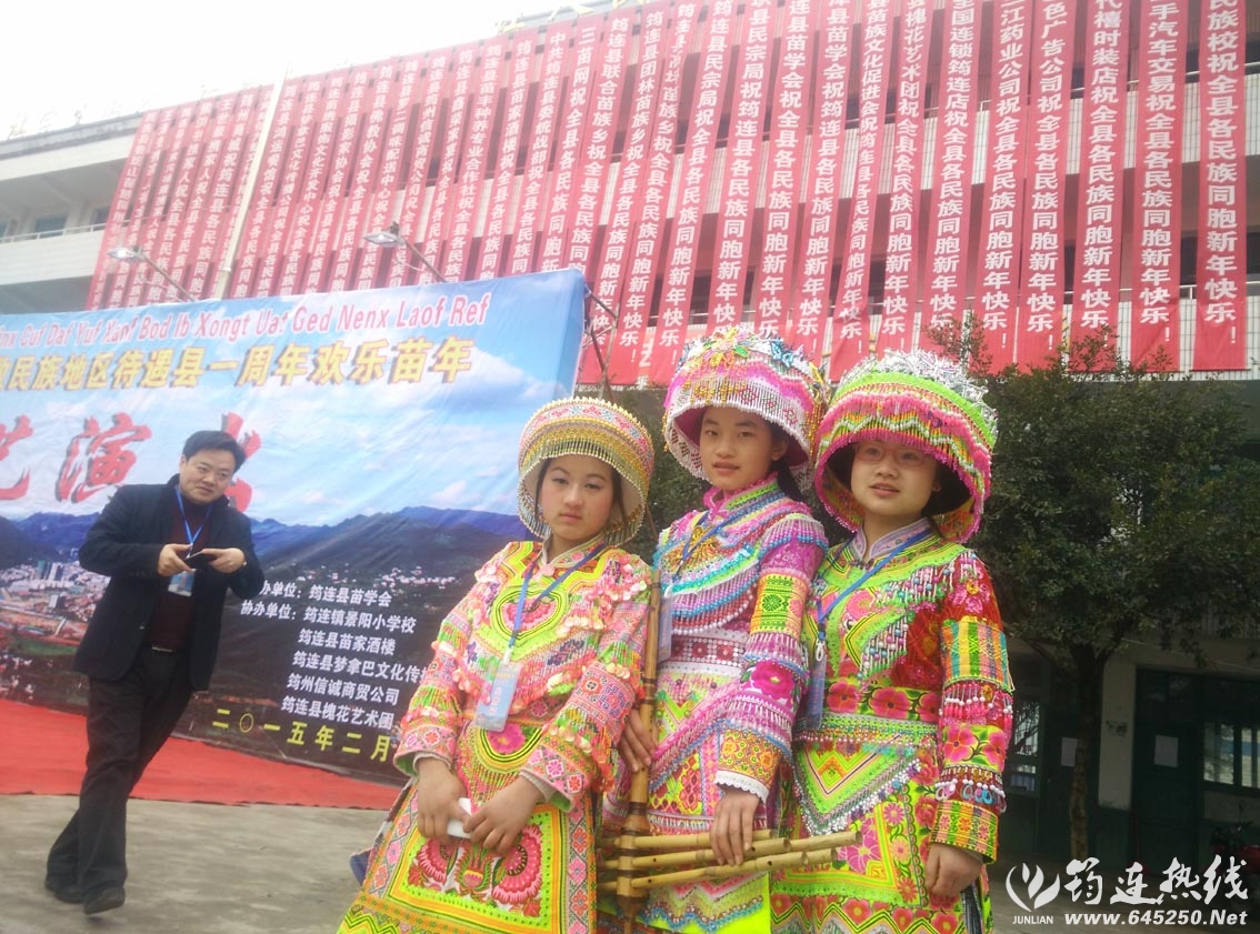 D7B8C681CCC0EC21.jpg