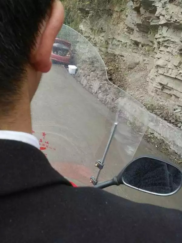 wechat.jpg