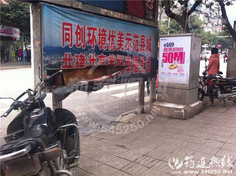 400IMG_7624.JPG