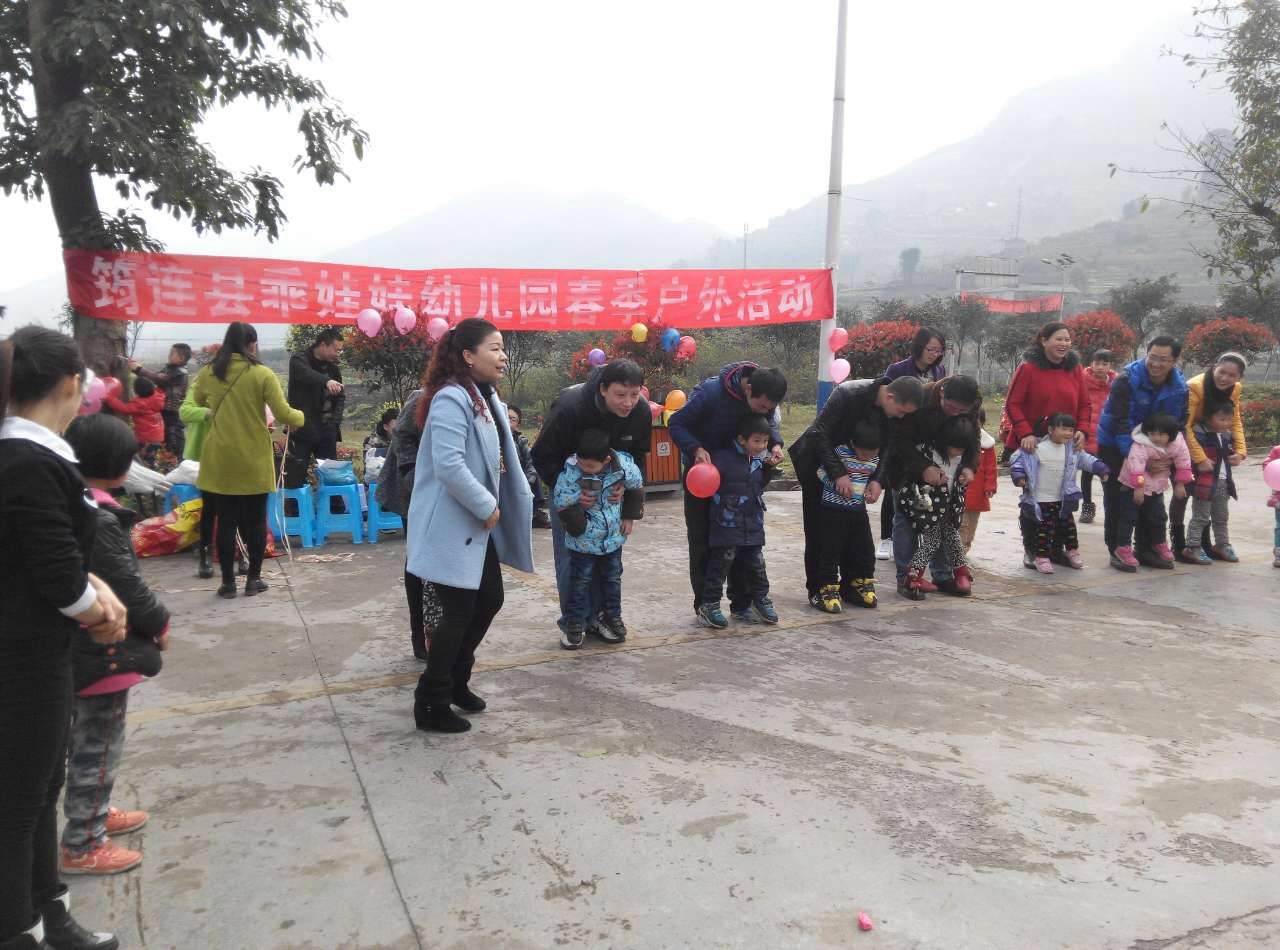 wechat.jpg