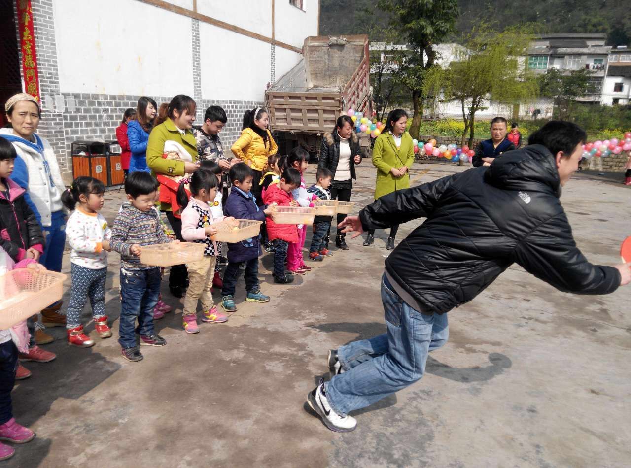 wechat.jpg