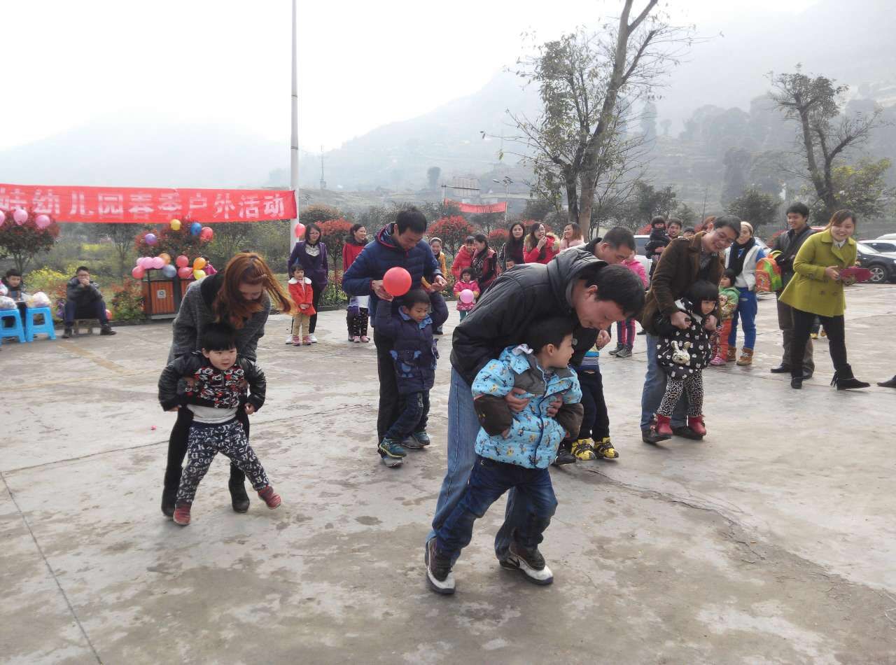 wechat.jpg