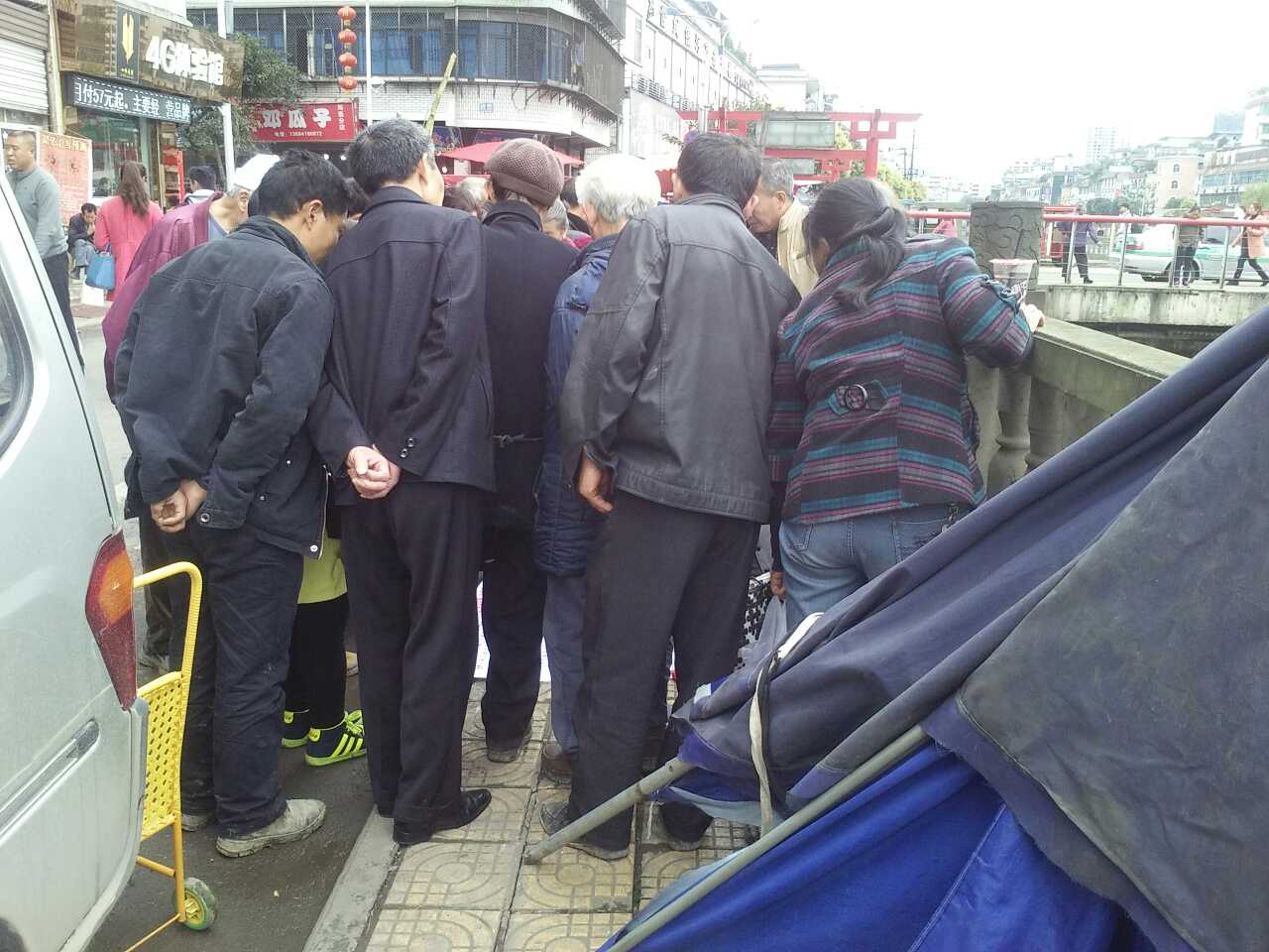 wechat.jpg