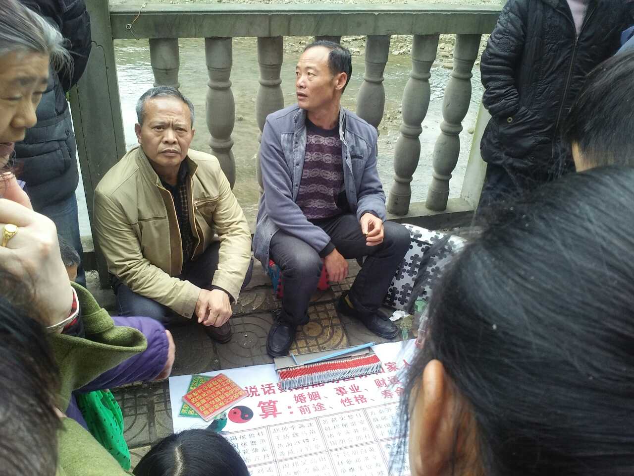 wechat.jpg