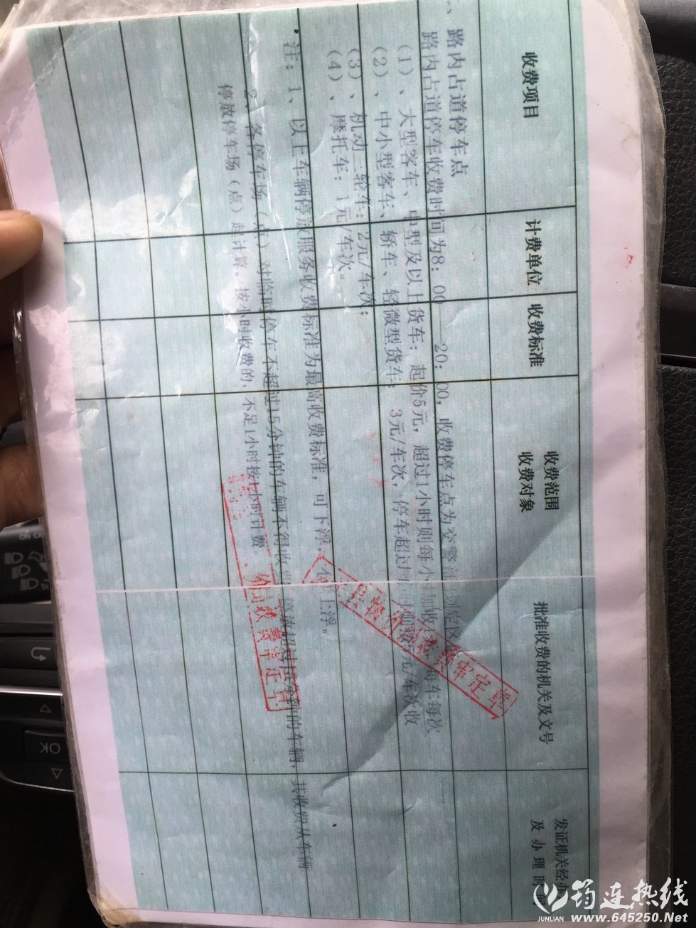 11 004.jpg
