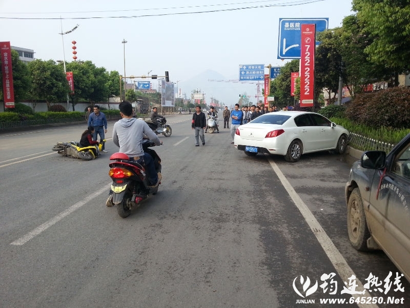 20150330_085435.jpg