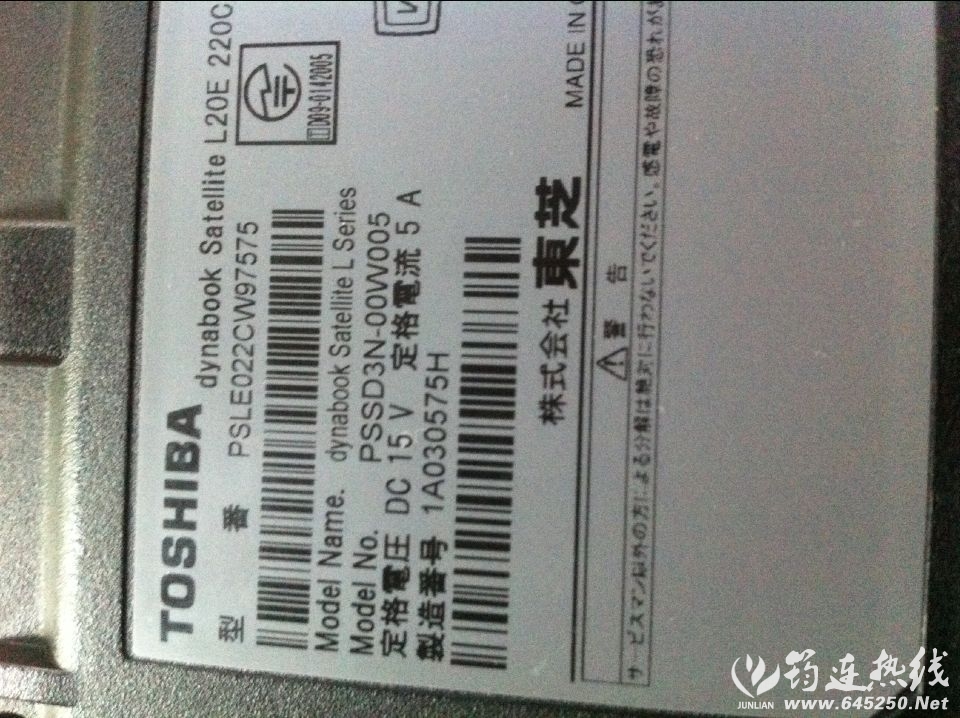 QQͼƬ20150413123300.jpg