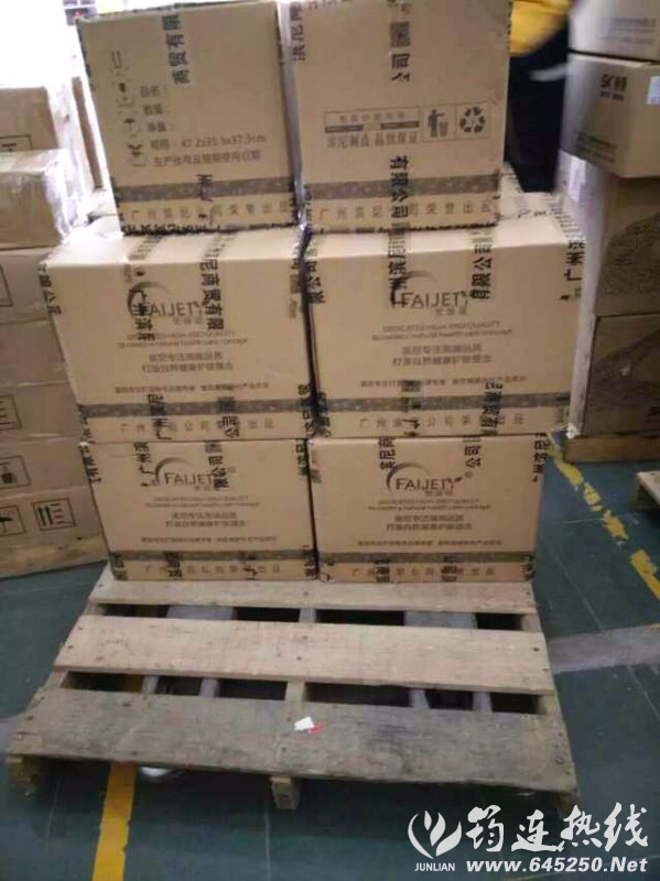 55820