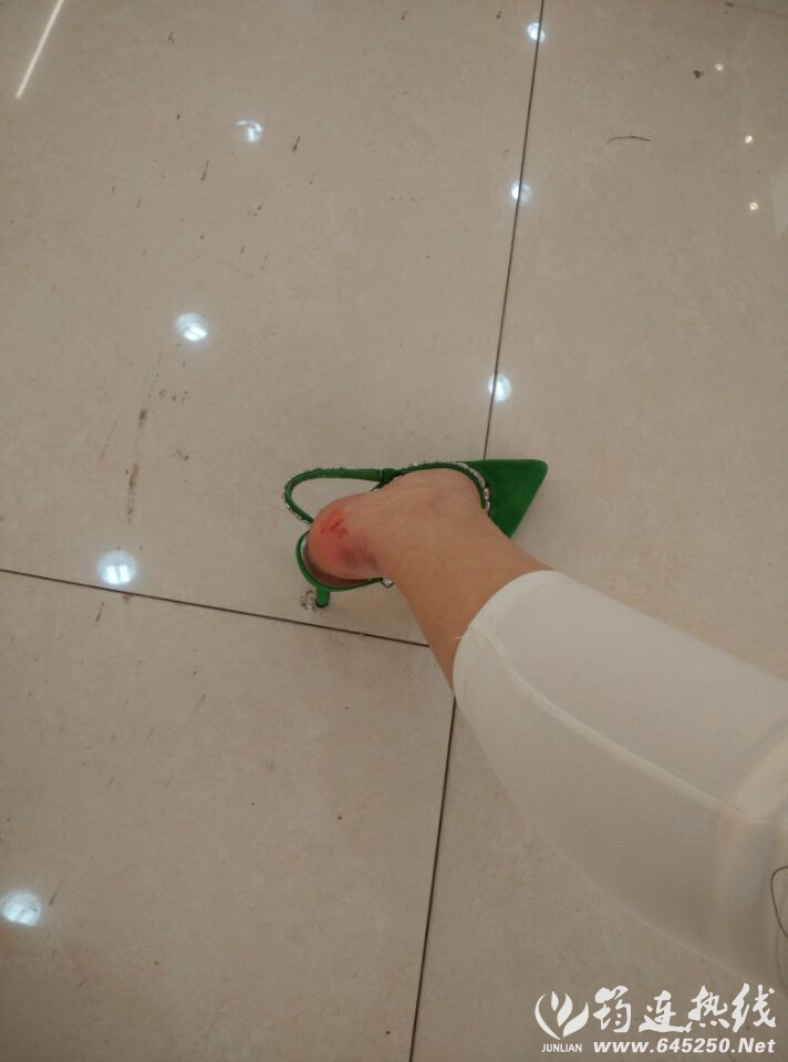 QQͼƬ20150415163311.jpg
