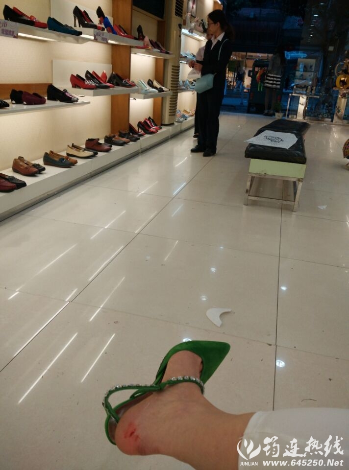 QQͼƬ20150415163854.jpg