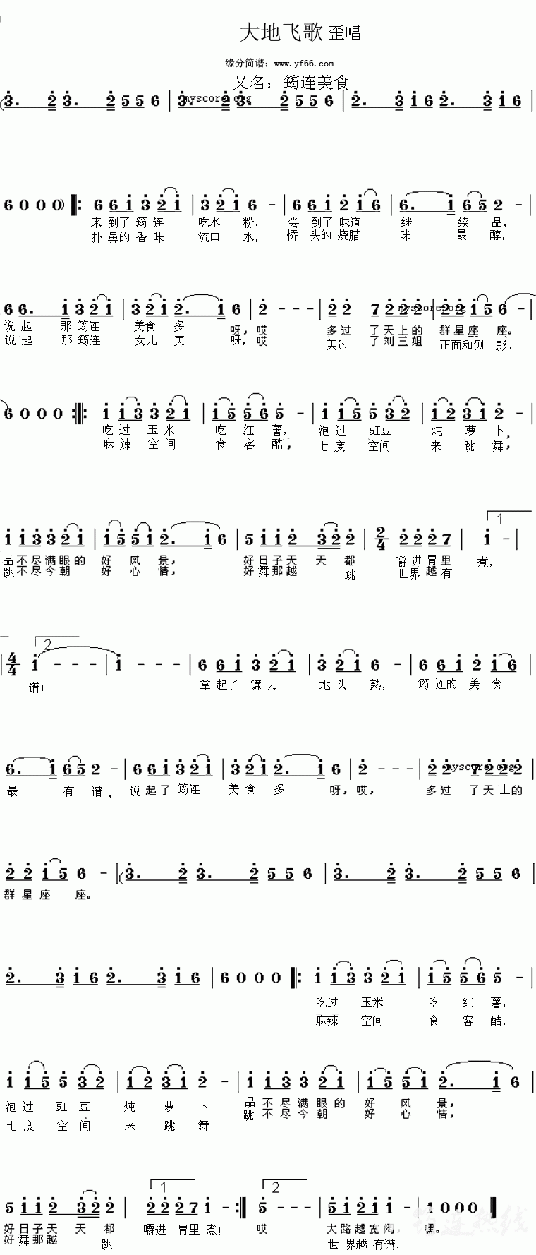 طɸᳪ.GIF