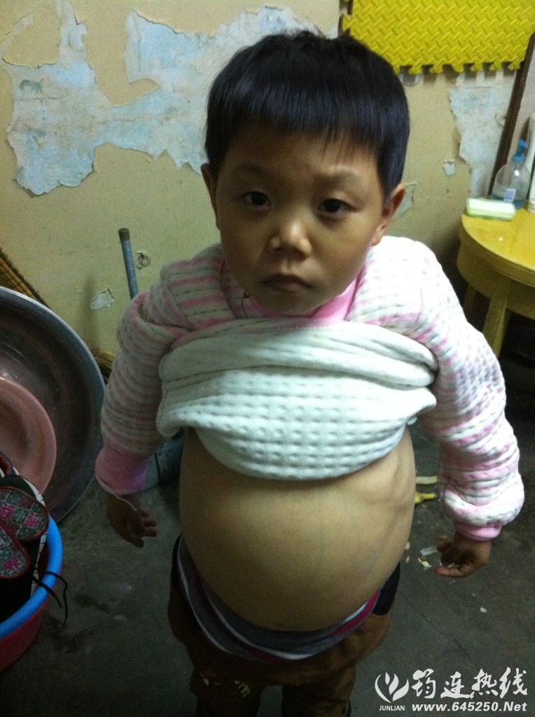 mms_20150304_175907.jpg