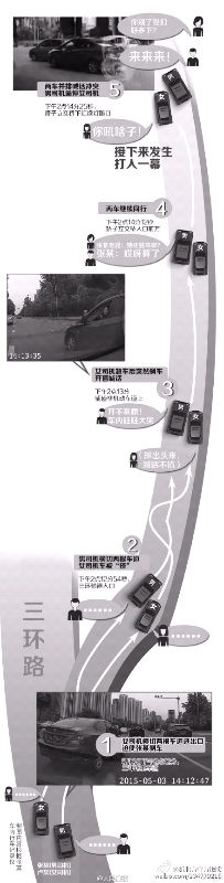40a34a3ajw1ertgdp9pjhj20c81c20w2.jpg