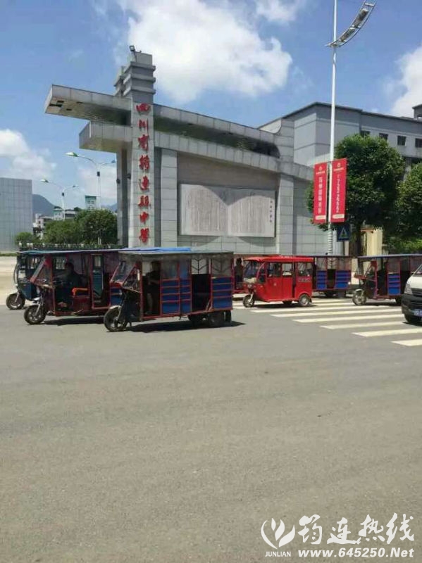 57310