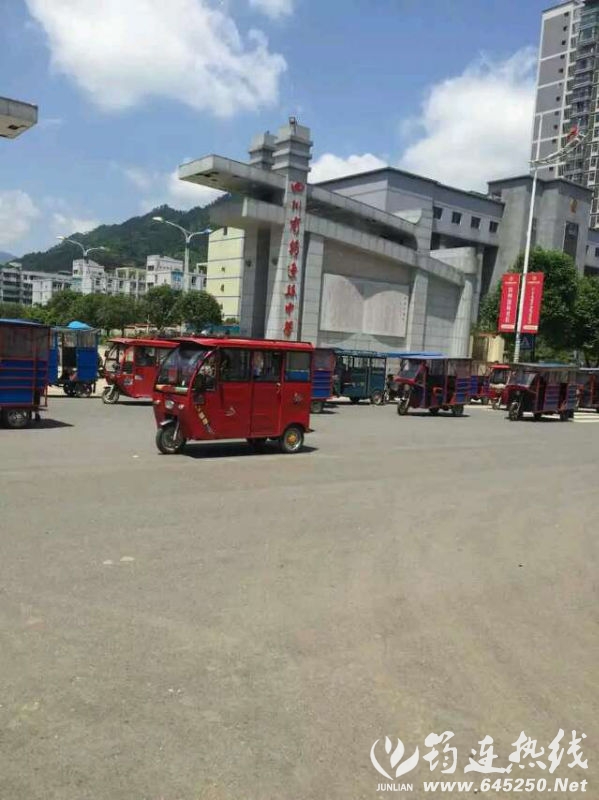57311