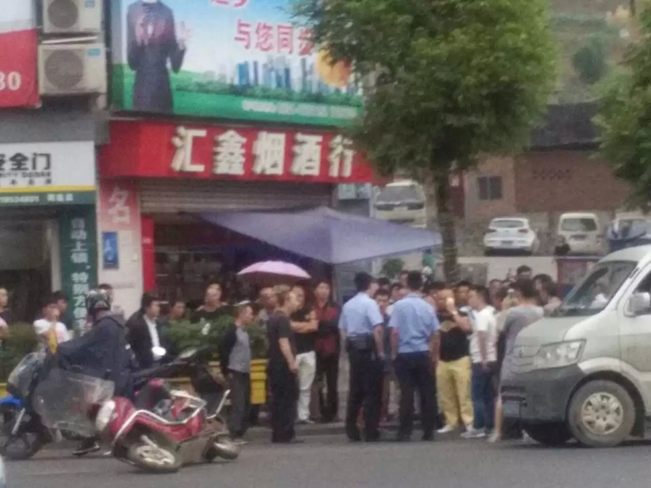 wechat.jpg