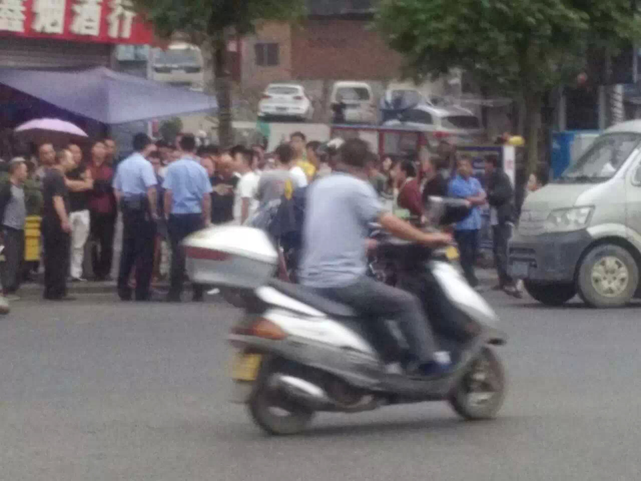 wechat.jpg