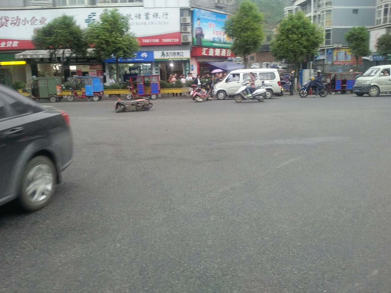wechat.jpg