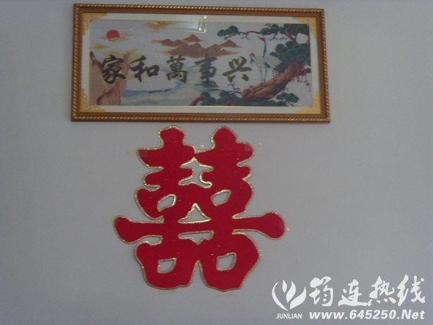 SDC17123.JPG