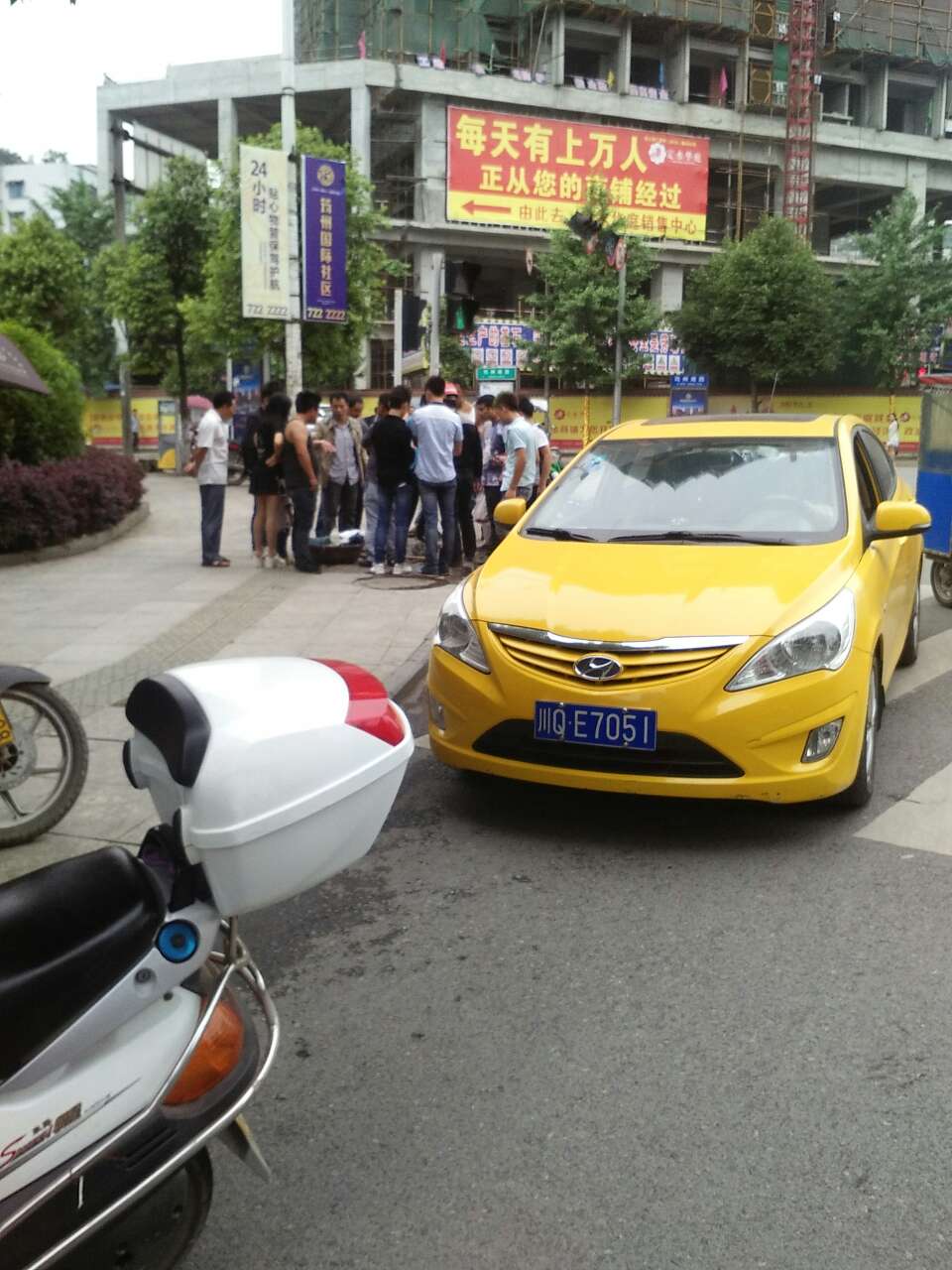 wechat.jpg