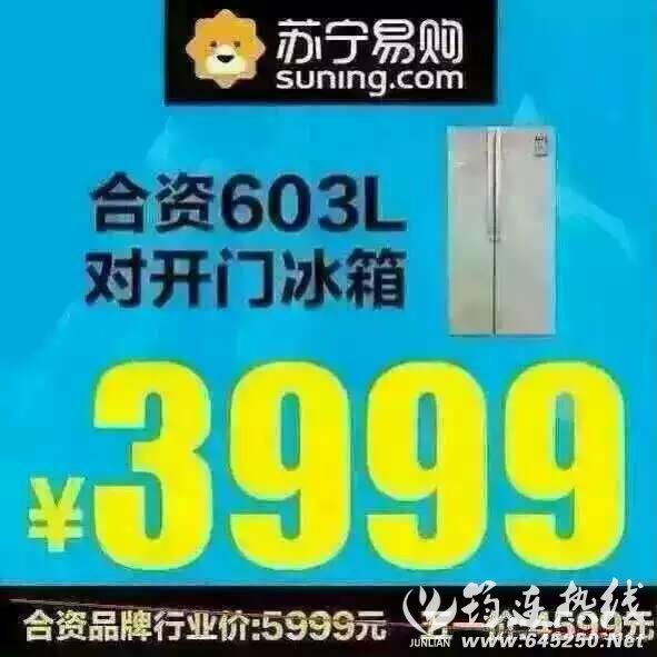 58784