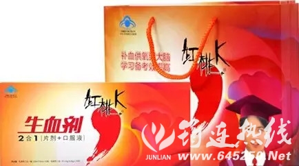 e41aa9de69b4e742949af2fbd7a4859e.jpg