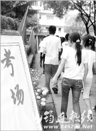 c67e3abe14d4fb283783b7c23ad139f8.jpg