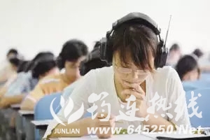 2a652cb255a4d8252f3a69242e0c0d4d.jpg