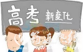 a4dc04caed877a77c9d7d7c41784dd97.jpg