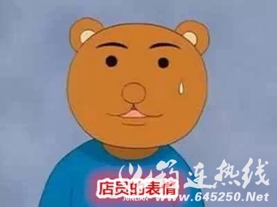 dbe75af3f68500b3cb52d33dbb24be89.jpg