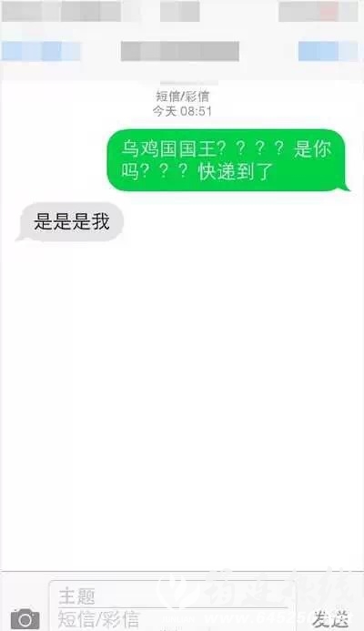 39be43964f0b2286c932c06ca11bb9cf.jpg